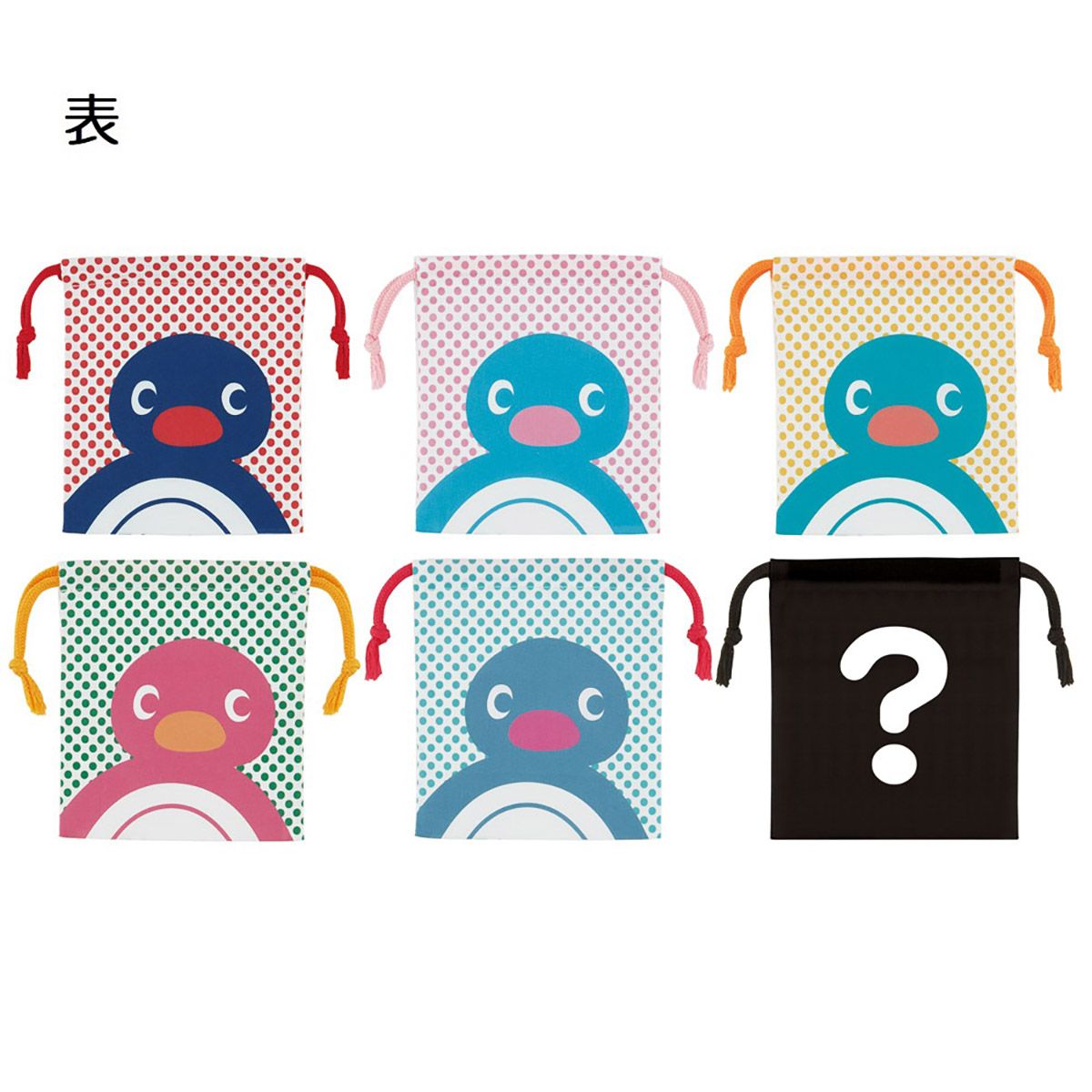 【送料無料】スケーター キャラクター ミステリーボックス巾着 M 全6種類 レアデザイン1種類 KBB21B skater ピングー PINGU ペンギン 女の子 レディース【ブラインド ランチ巾着 ランダム お楽しみ サプライズ】