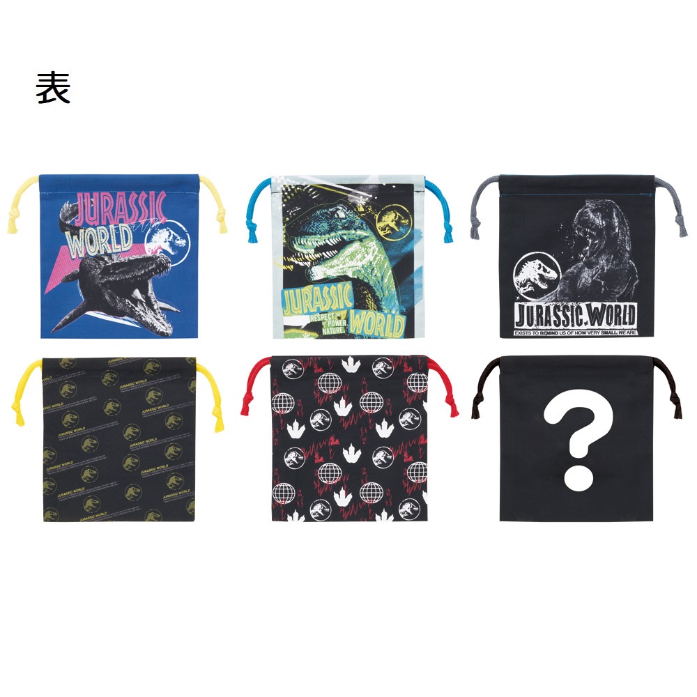 スケーター キャラクター ミステリーボックス巾着 M 全6種類 レアデザイン1種類 KBB21B skater ジュラシックワールド 恐竜 JW 男の子 男子【ブラインド ランチ巾着 ランダム お楽しみ サプライズ】