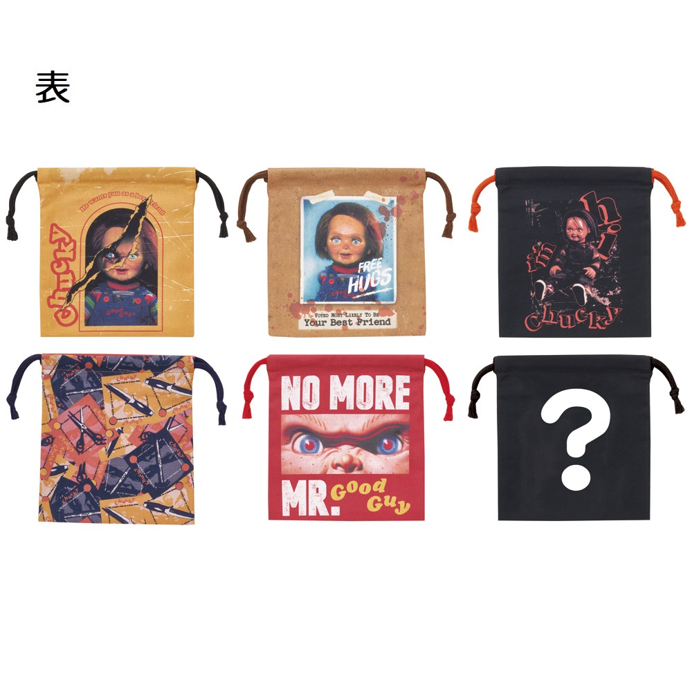 スケーター キャラクター ミステリーボックス巾着 M 全6種類 レアデザイン1種類 KBB21B skater チャッキー Chucky グッズ【ブラインド ランチ巾着 ランダム お楽しみ サプライズ】