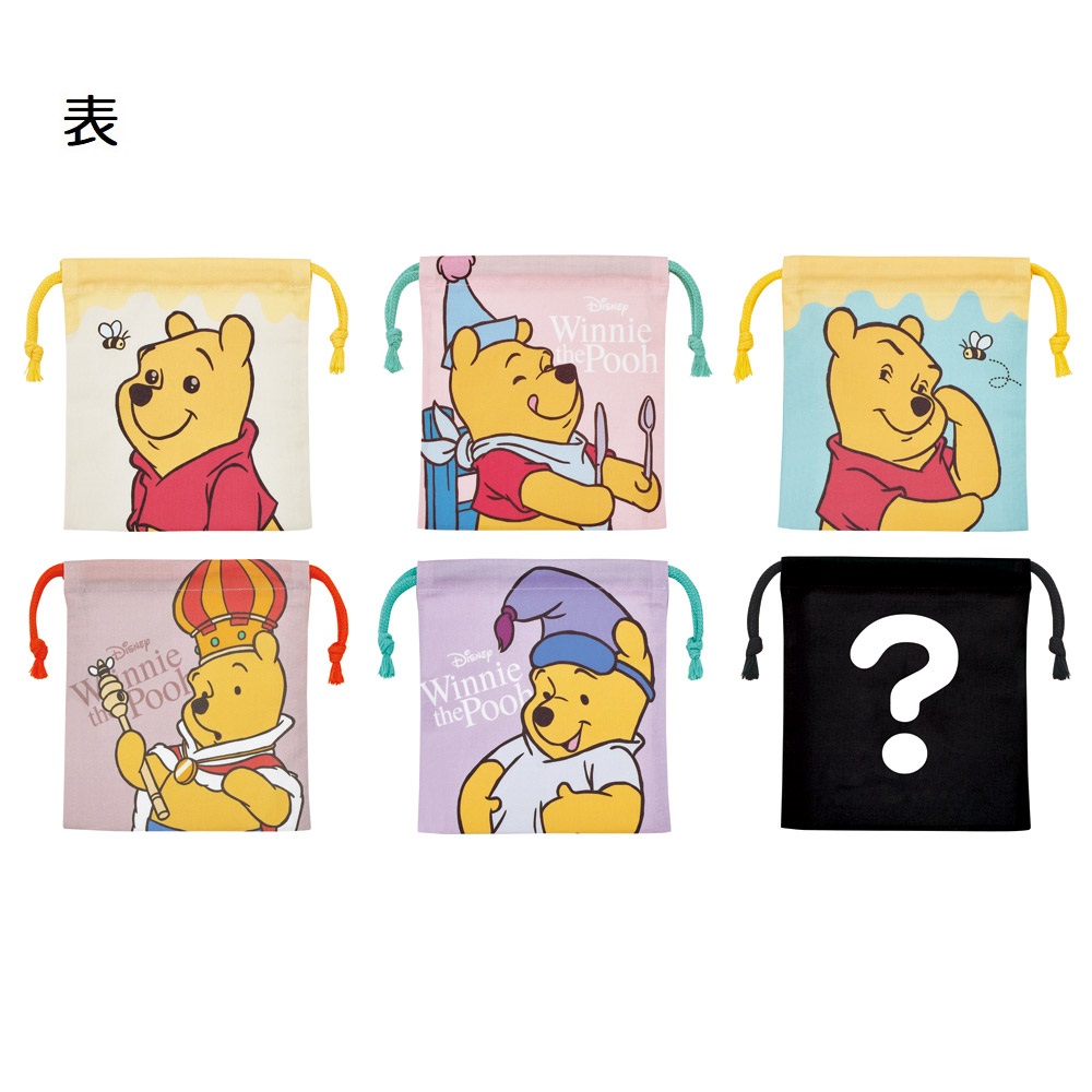 スケーター キャラクター ミステリーボックス巾着 M 全6種類 レアデザイン1種類 KBB21B skater くまのプーさん プーさん Pooh 女性 レディース【ブラインド ランチ巾着 ランダム お楽しみ サプライズ】