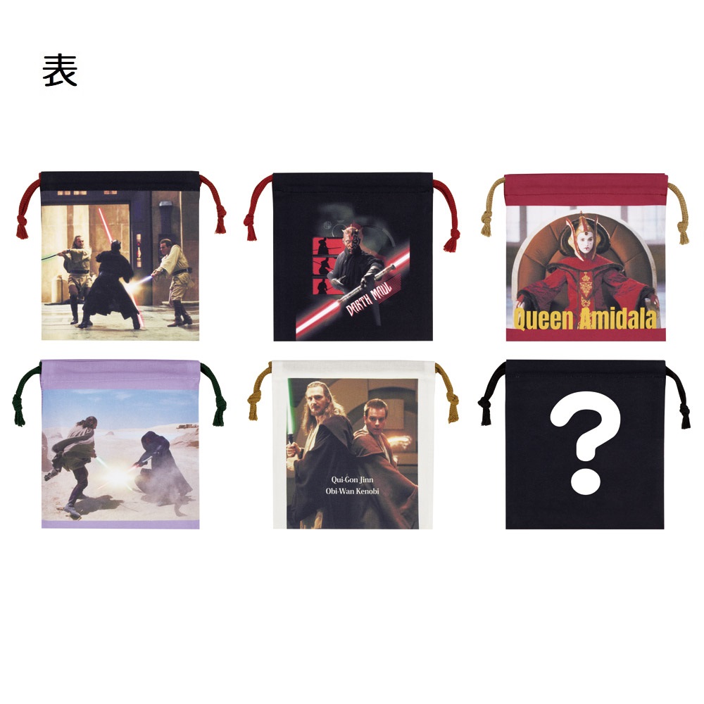 スケーター キャラクター ミステリーボックス巾着 M 全6種類 レアデザイン1種類 KBB21B skater スターウォーズ エピソード1 STAR WARS SW 男性 男子【ブラインド ランチ巾着 ランダム お楽しみ サプライズ】