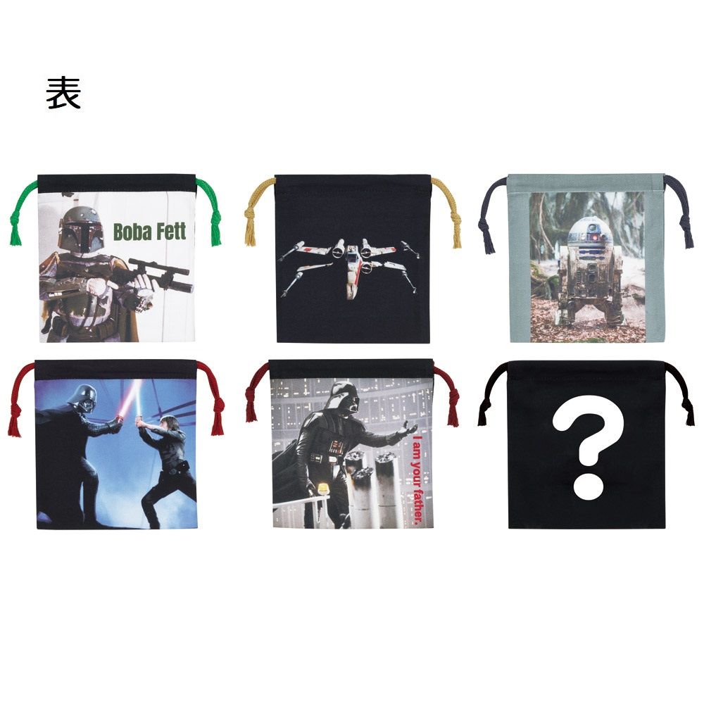 スケーター キャラクター ミステリーボックス巾着 M 全6種類 レアデザイン1種類 KBB21B skater スターウォーズ エピソード5 STAR WARS SW 男性 男子【ブラインド ランチ巾着 ランダム お楽しみ くじ サプライズ】