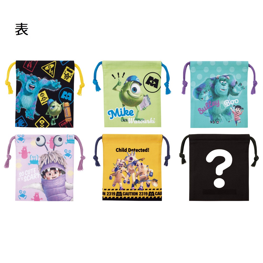 スケーター キャラクター ミステリーボックス巾着 M 全6種類 レアデザイン1種類 KBB21B skater モンスターズ・インク サリー マイク 【ブラインド ランチ巾着 ランダム お楽しみ サプライズ】
