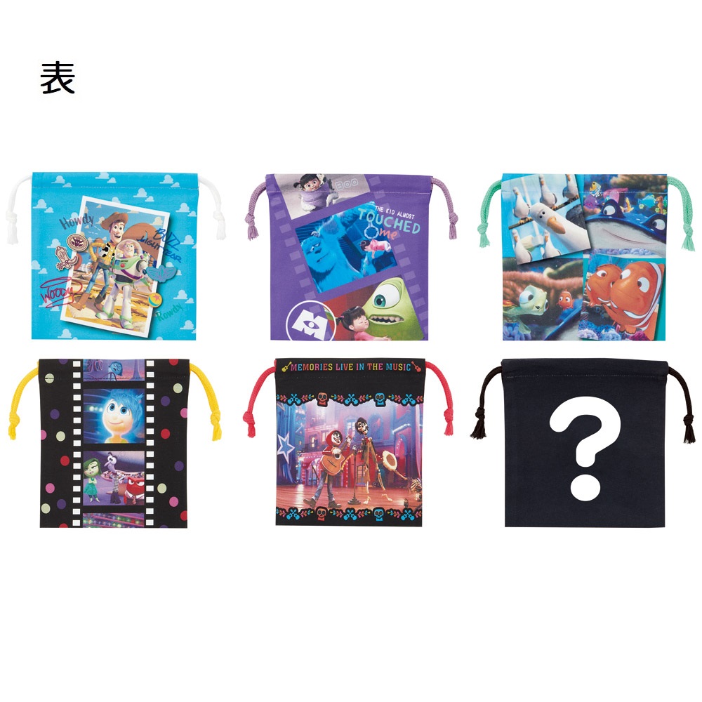 スケーター キャラクター ミステリーボックス巾着 M 全6種類 レアデザイン1種 KBB21B skater ピクサー トイストーリー ニモ リメンバーミー ファイナルフレーム【ブラインド ランチ巾着 ランダム お楽しみ サプライズ】