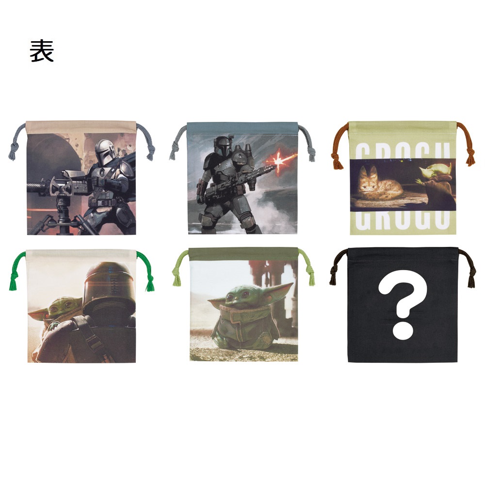 スケーター キャラクター ミステリーボックス巾着 M 全6種類 レアデザイン1種類 KBB21B skater マンダロリアン S1 グローグー スターウォーズ STAR WARS SW【ブラインド ランチ巾着 ランダム お楽しみ サプライズ】