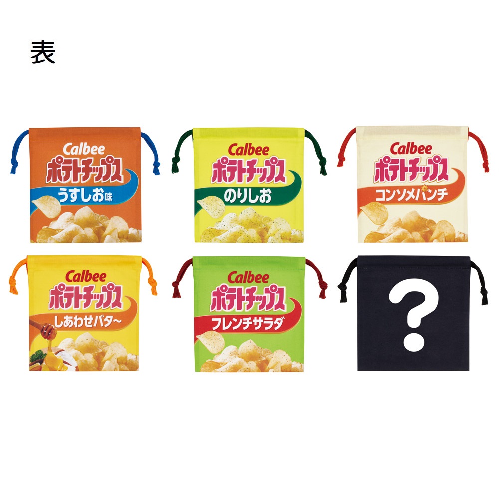 スケーター キャラクター ミステリーボックス巾着 M 全6種類 レアデザイン1種類 KBB21B skater ポテチ うすしお のりしお お菓子 パッケージ カルビー Calbee【ブラインド ランチ巾着 ランダム お楽しみ サプライズ】