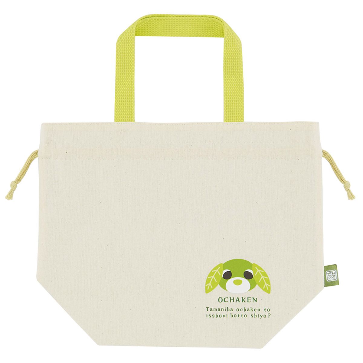 スケーター ランチバッグ 巾着型 保冷 ランチ バッグ かばん 弁当 かわいい おしゃれ skaer KBCB8 お茶犬 リョク 緑茶犬 グッズ【お弁当 カバン キャラクター 可愛い】