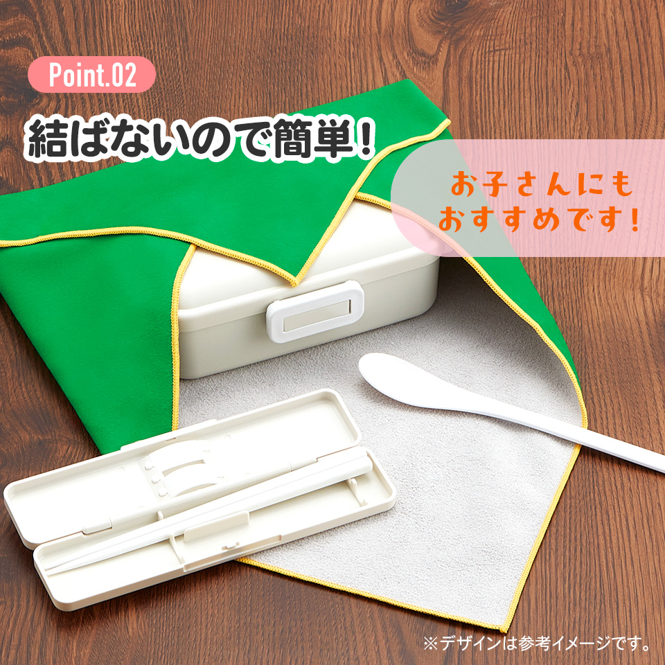 くっつく ランチクロス 43cm 子供 包み ポリエステル100 キャラクター skater スケーター KBST43 ミッフィー Miffy うさこちゃん 女の子 女性