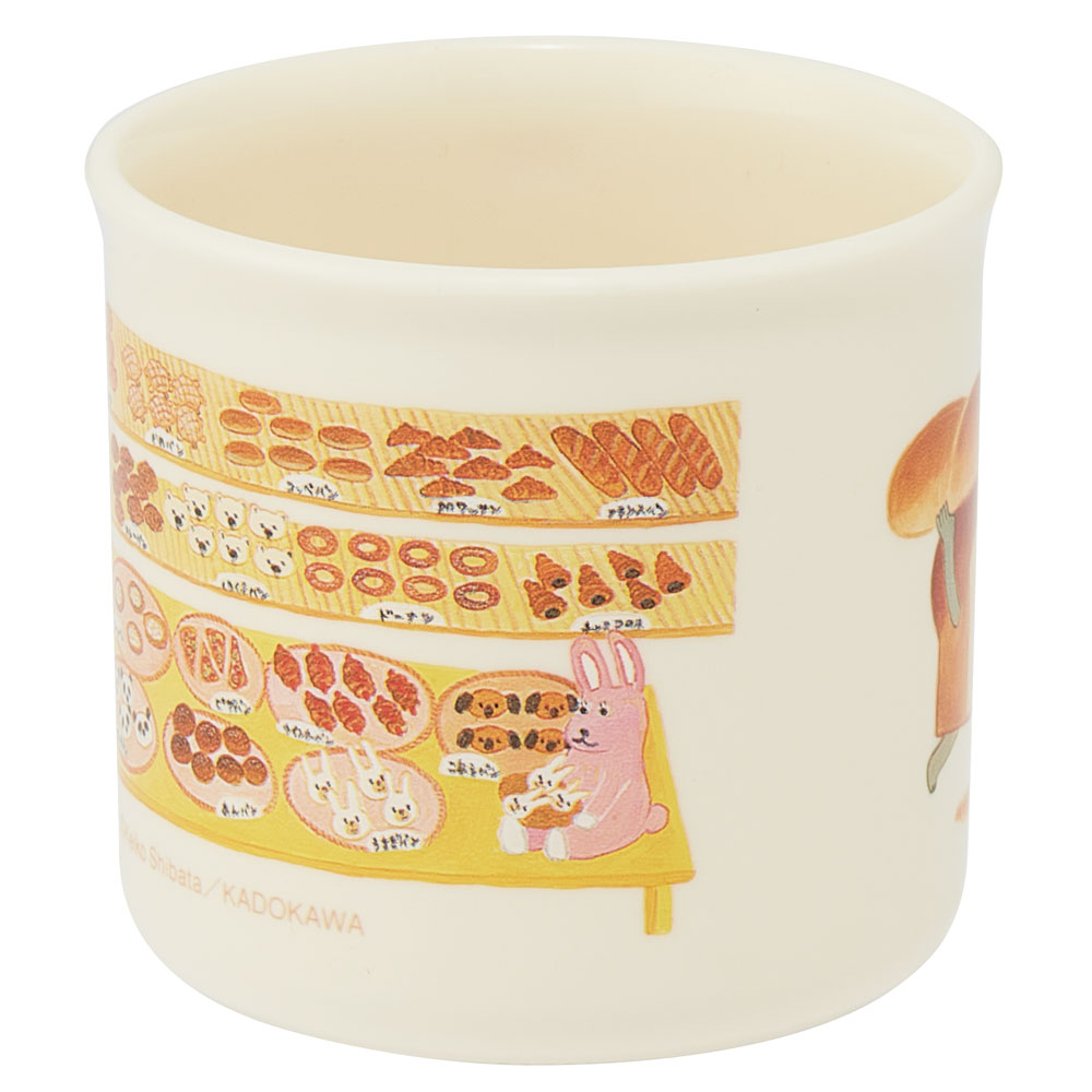 抗菌食洗機対応プラコップ 200ml パンどろぼう/KE4AAG_4973307646928