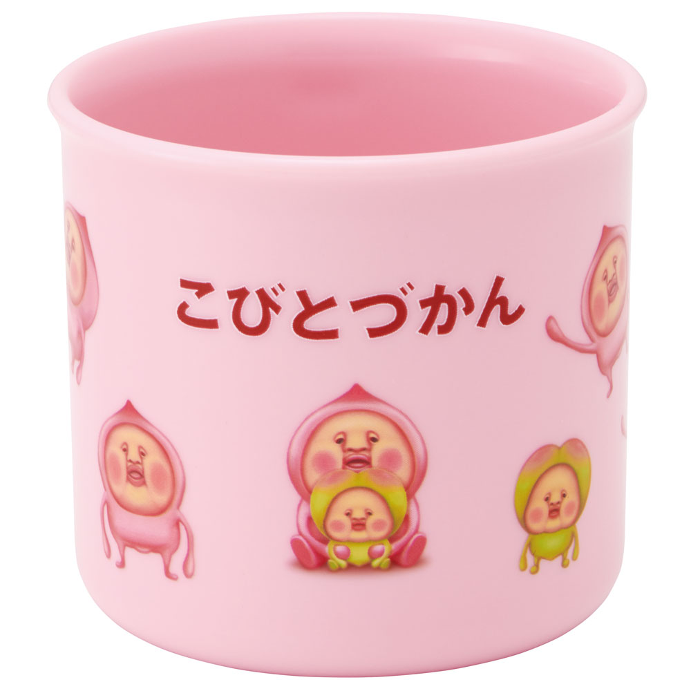 抗菌食洗機対応プラコップ 200ml こびとづかん/KE4AAG_4973307678608