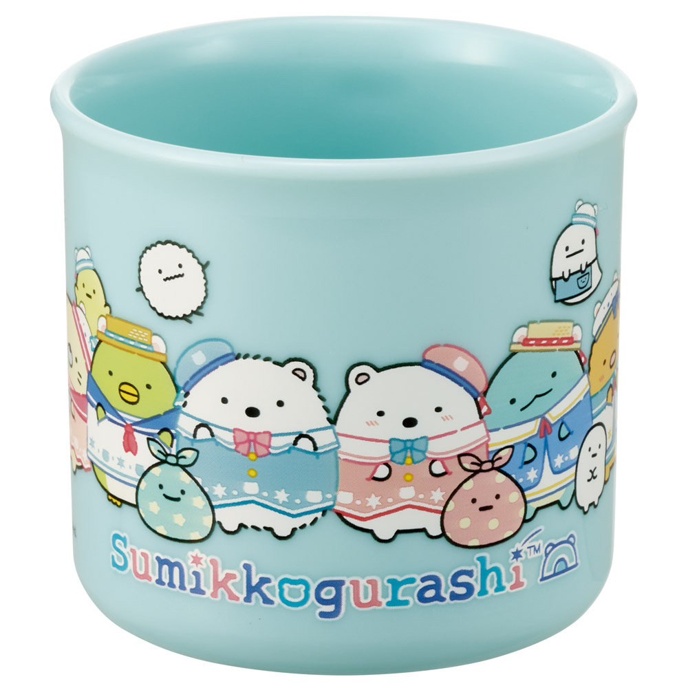 抗菌食洗機対応プラコップ 200ml すみっコぐらし しろくまふるさと/KE4AAG_4973307691614