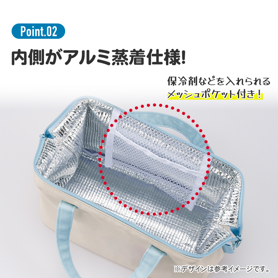 スケーター ランチバッグ お弁当 保冷バッグ 保温保冷 がま口 おしゃれ skater KGA1 トイストーリー5 トイ・ストーリー 男の子 女の子【ランチバック おしゃれ かわいい 保温バッグ 保冷バッグ キャラクター】