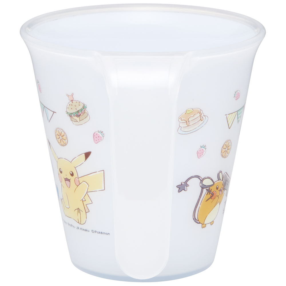 ハンドル付き スタッキング コップ カップ キャラクター 子供 割れない スケーター skater KH3 ポケットモンスター ポケモン ピカチュウ 男の子