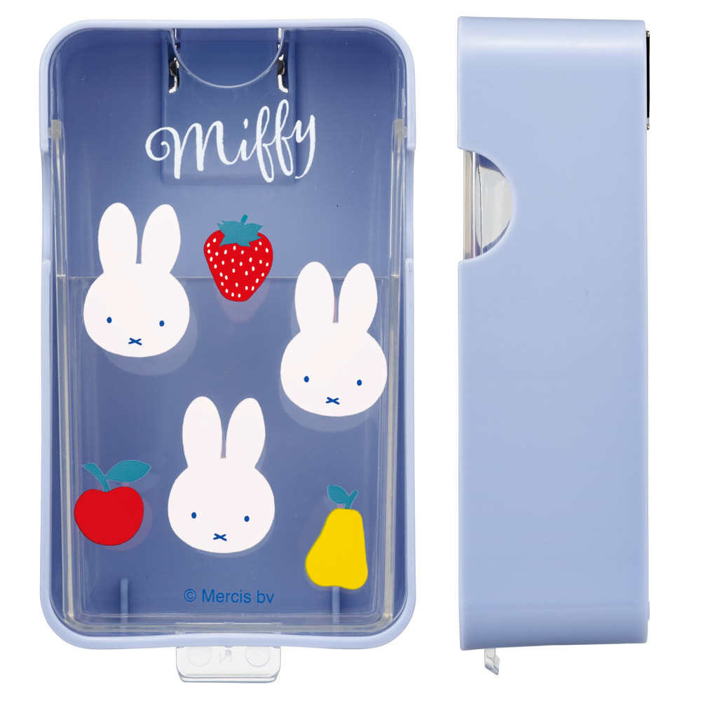 マグネット スイング ポケット 小物入れ 小物収納 冷蔵庫 かわいい キャラクター skater スケーター KMGB2 ミッフィー Miffy うさこちゃん 女の子 女性【小物ケース キッチン収納 小物 入れ 磁石 おしゃれ】