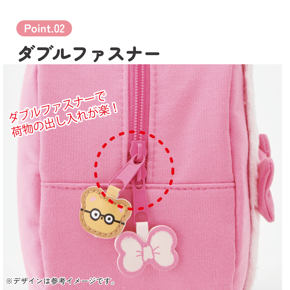 スケーター ランチバッグ キッズ お弁当かばん ミニトート かわいい おしゃれ skater KNBD1 エスターバニー グッズ estherbunny うさぎ 韓国【ミニバッグ キャラクター ダイカットポーチ バッグ】