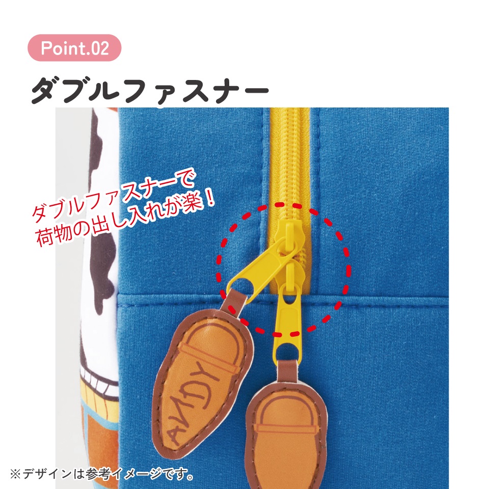【メール便対象品】 スケーター ランチバッグ キッズ お弁当かばん ミニトート かわいい おしゃれ skater KNBD1 ウッディ トイストーリー トイ・ストーリー 男の子 女の子【ミニバッグ キャラクター ダイカットポーチ バッグ】