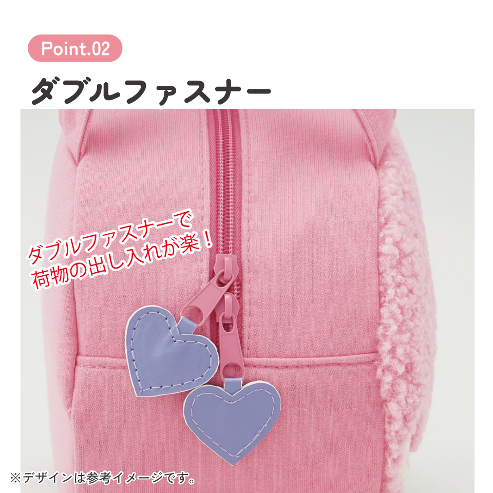 スケーター ランチバッグ キッズ お弁当かばん ミニトート かわいい おしゃれ skater KNBD1 モンチッチ ピンク カラーズ グッズ【ミニバッグ キャラクター ダイカットポーチ バッグ】