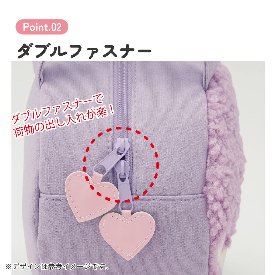 スケーター ランチバッグ キッズ お弁当かばん ミニトート かわいい おしゃれ skater KNBD1 モンチッチ パープル カラーズ グッズ 紫【ミニバッグ キャラクター ダイカットポーチ バッグ】