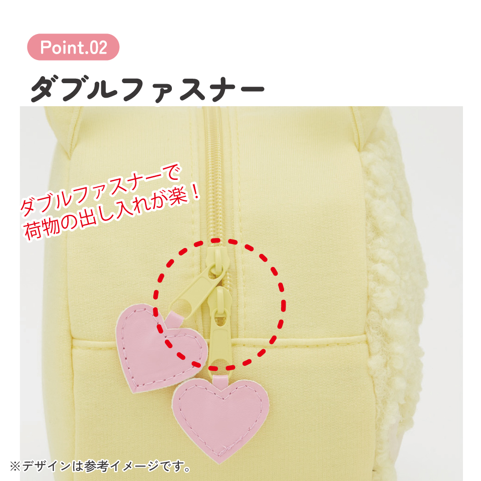 スケーター ランチバッグ キッズ お弁当かばん ミニトート かわいい おしゃれ skater KNBD1 モンチッチ イエロー カラーズ グッズ 黄色【ミニバッグ キャラクター ダイカットポーチ バッグ】