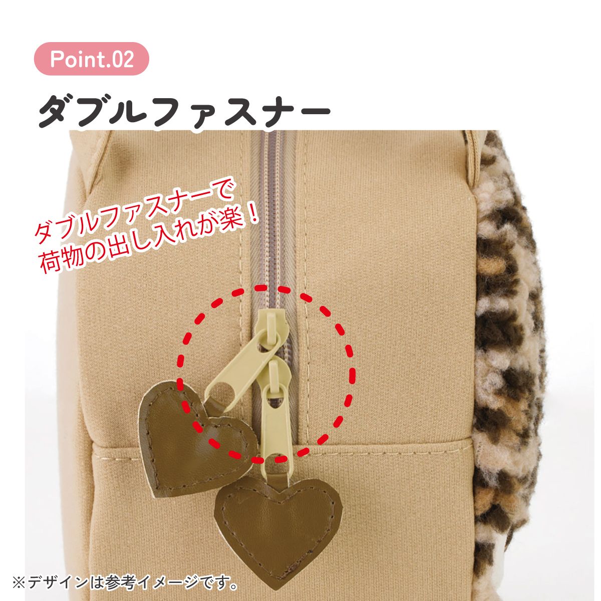 スケーター ランチバッグ キッズ お弁当かばん ミニトート かわいい おしゃれ skater KNBD1 モンチッチ ヒョウ カラーズ グッズ【ミニバッグ キャラクター ダイカットポーチ バッグ】