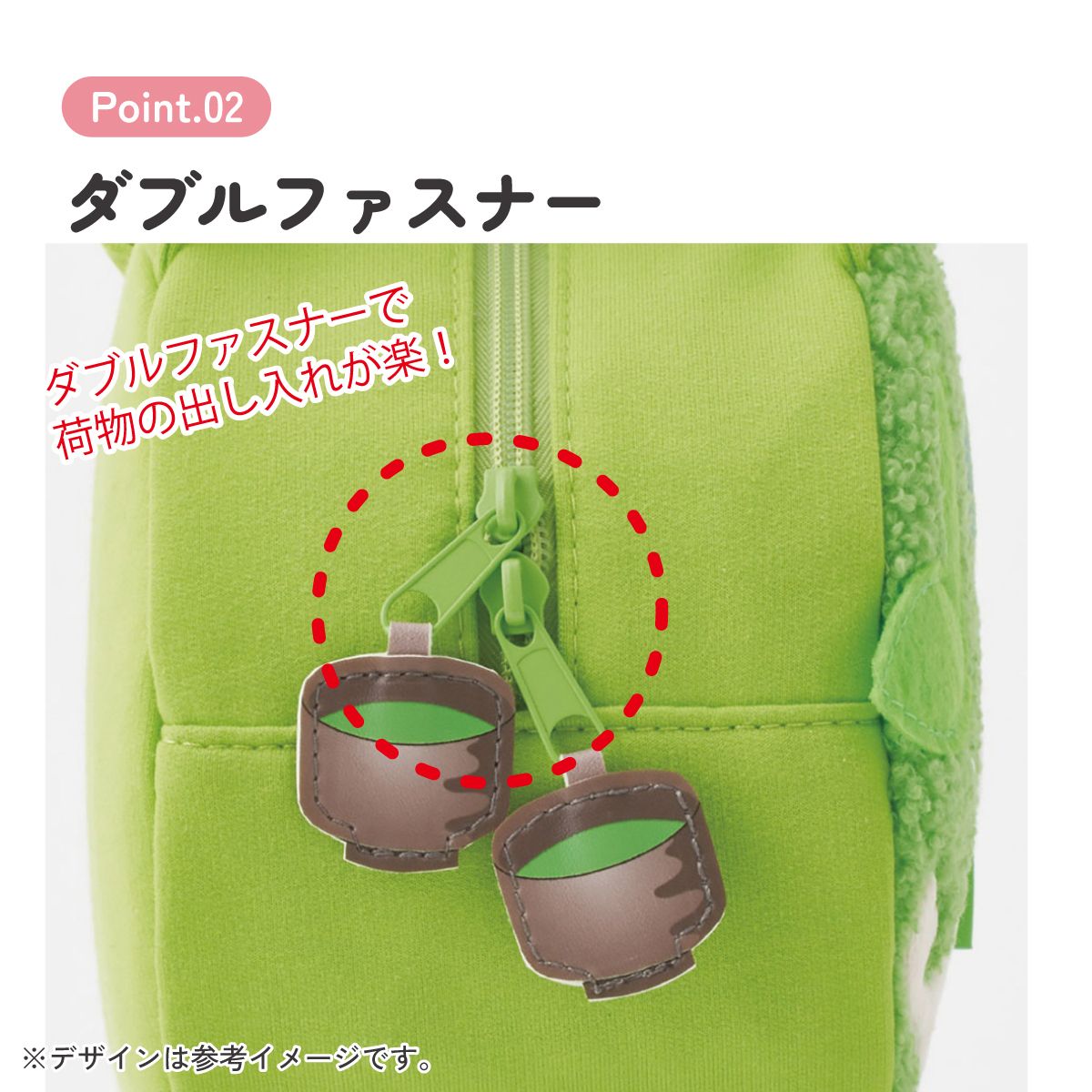 スケーター ランチバッグ キッズ お弁当かばん ミニトート かわいい おしゃれ skater KNBD1 モンチッチ 抹茶 カラーズ グッズ【ミニバッグ キャラクター ダイカットポーチ バッグ】