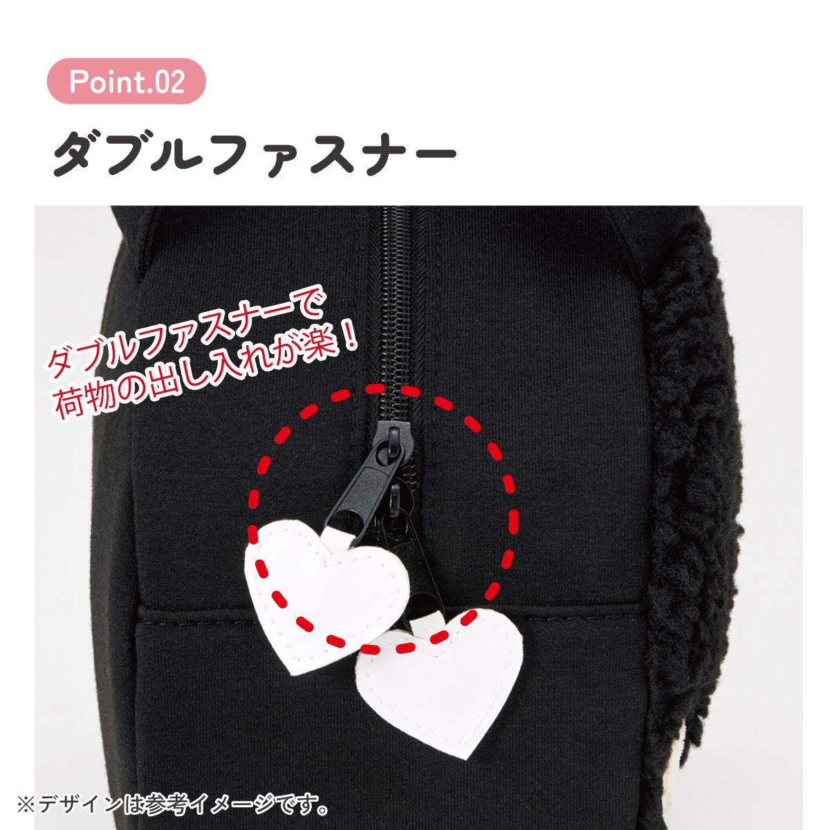 スケーター ランチバッグ キッズ お弁当かばん ミニトート かわいい おしゃれ skater KNBD1 モンチッチ ブラック カラーズ グッズ 黒【ミニバッグ キャラクター ダイカットポーチ バッグ】