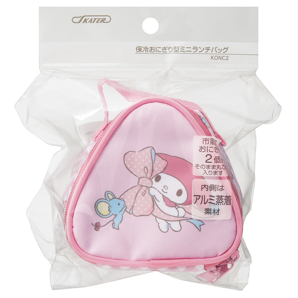 おにぎりケース 保冷 2個 おにぎりポーチ 保冷バッグ キャラクター おむすび skater KONC2 スケーター マイメロディ マイメロ サンリオ 女の子 女子