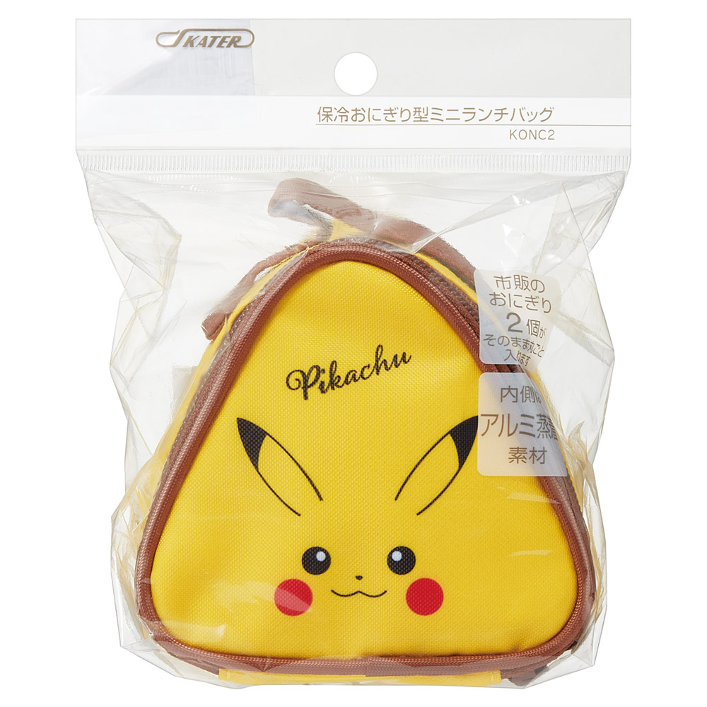 おにぎりケース 保冷 2個 おにぎりポーチ 保冷バッグ キャラクター おむすび skater KONC2 スケーター ポケットモンスター ポケモン ピカチュウ フェイス 23年