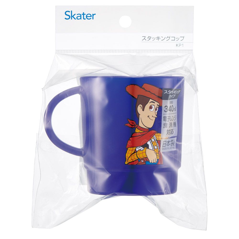 スケーター スタッキング コップ 重なるカップ 食事 飲料 マイカップ マイコップ キャラクター skater KP1 ウッディ トイストーリー5 トイ・ストーリー【電子レンジ対応 積み重ね 収納 かわいい 食洗機対応】