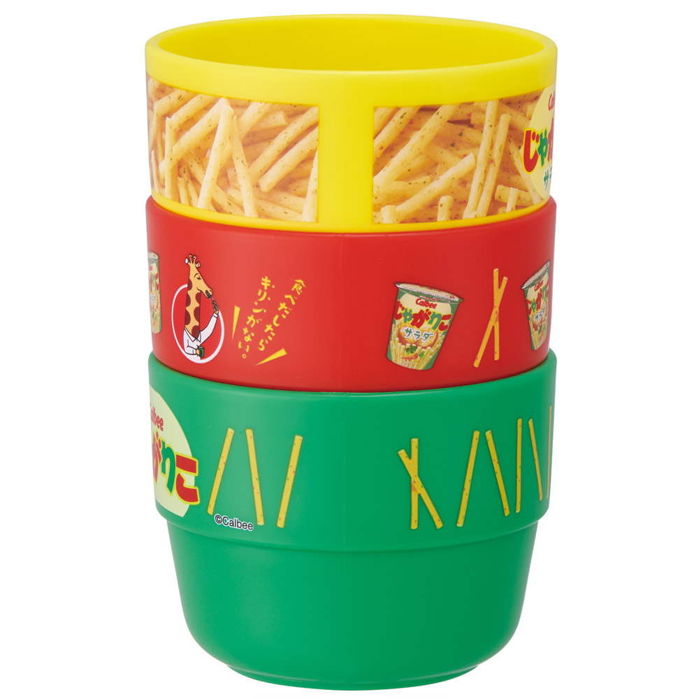 スタッキング コップ 3個 セット キャラクター 子供 キッズ プラスチック skater スケーター KS31 じゃがりこサラダ お菓子 パッケージ カルビー Calbee【割れにくい うがい 幼児 食器 カップ かわいい 子ども】