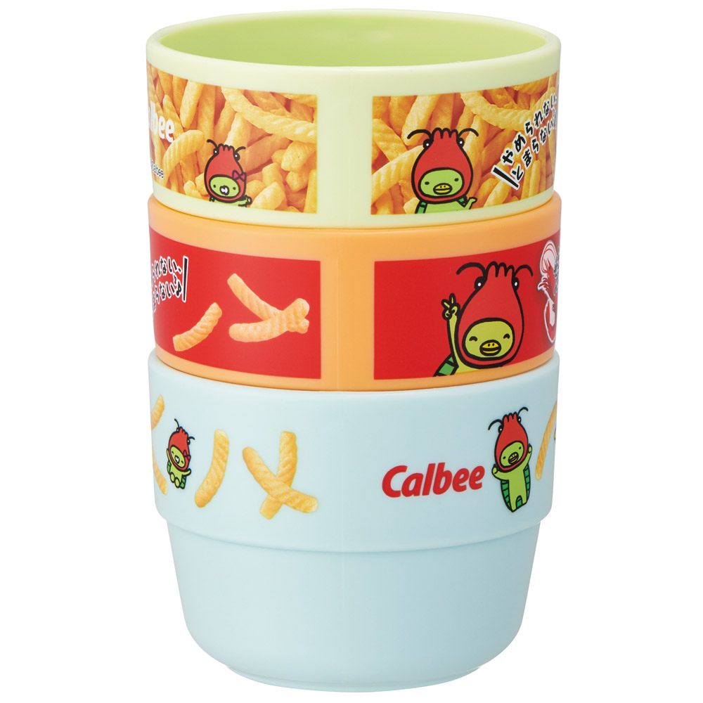 スタッキング コップ 3個 セット キャラクター 子供 キッズ プラスチック skater スケーター KS31 かっぱえびせん お菓子 パッケージ カルビー Calbee【割れにくい うがい 幼児 食器 カップ かわいい 子ども】