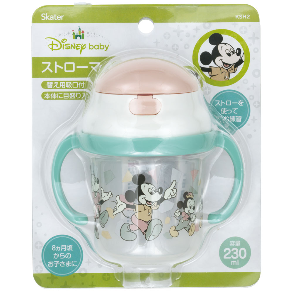 ストロー ホッパー 両手 マグ ミッキー ベビー 用品 グッズ 飲み 練習 ディズニー KSH2 スケーター【シリコン飲み口 替え吸い口1コ付き お出かけ 外出 水分補給 かわいい キャラクター Disney ミッキーフレンズ レトロ】