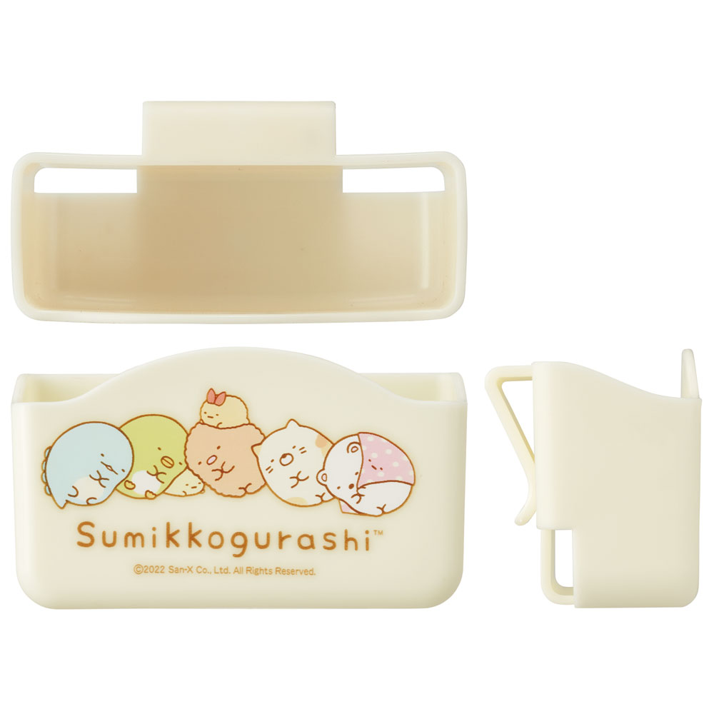 収納 ポケット 2個組 冷蔵庫 小袋 調味料 キッチン 整理 スケーター KTP3 すみっコぐらし すみっこ ぐらし 女の子 女子