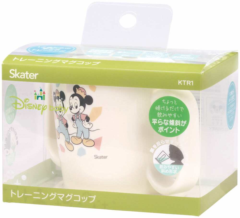 トレーニング マグ コップ ミッキーマウス ベビー 用品 グッズ ディズニー KTR1 スケーター【カップ ベビー キッズ 幼児 子供 出産祝い 便利 可愛い キャラクター Disney ミッキー&フレンズ レトロ】