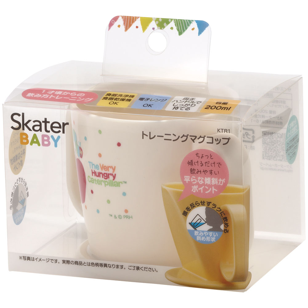 トレーニング マグ コップ ベビー 用品 グッズ KTR1 スケーター skater はらぺこあおむし はらぺこ 男の子 女の子 女子【カップ ベビー キッズ 幼児 子供 出産祝い 便利 可愛い キャラクター】