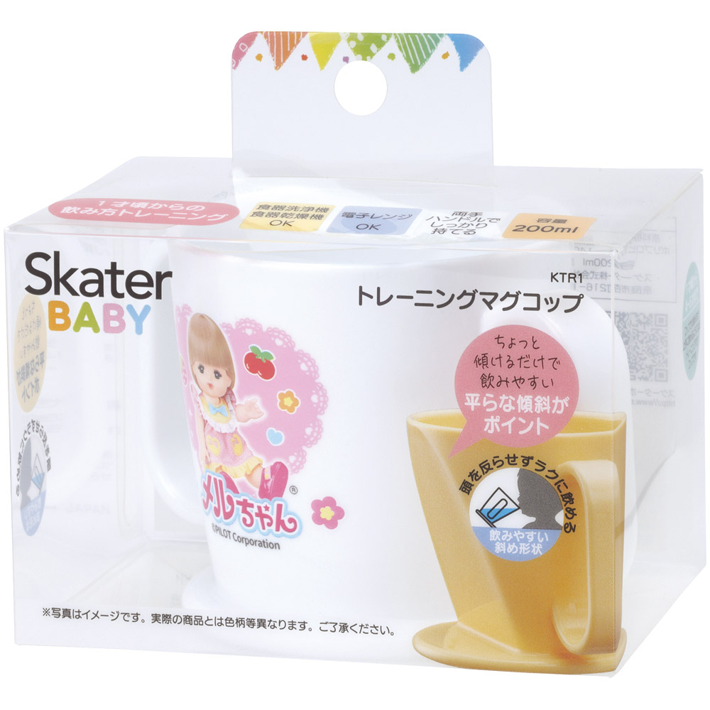 トレーニング マグ コップ ベビー 用品 グッズ 練習 KTR1 スケーター skater メルちゃん グッズ めるちゃん【カップ ベビー キッズ 幼児 子供 出産祝い 便利 可愛い キャラクター】