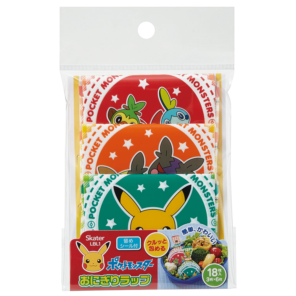 【メール便対象品】 スケーター おにぎりラップ〔18枚入〕●ポケットモンスター●//キャラクター 弁当 おむすび お出かけ 行楽 ピクニック 遠足 運動会 手まり寿司 ピカチュウ ポケモン//