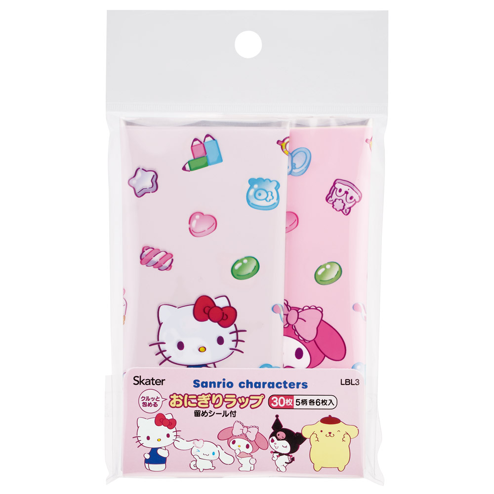 【メール便対象品】 おにぎり ラップ 30枚 5柄×6枚入 キャラクター お弁当 おむすび 簡単 行楽 子供 スケーター skater LBL3 サンリオ キャラクター 女の子