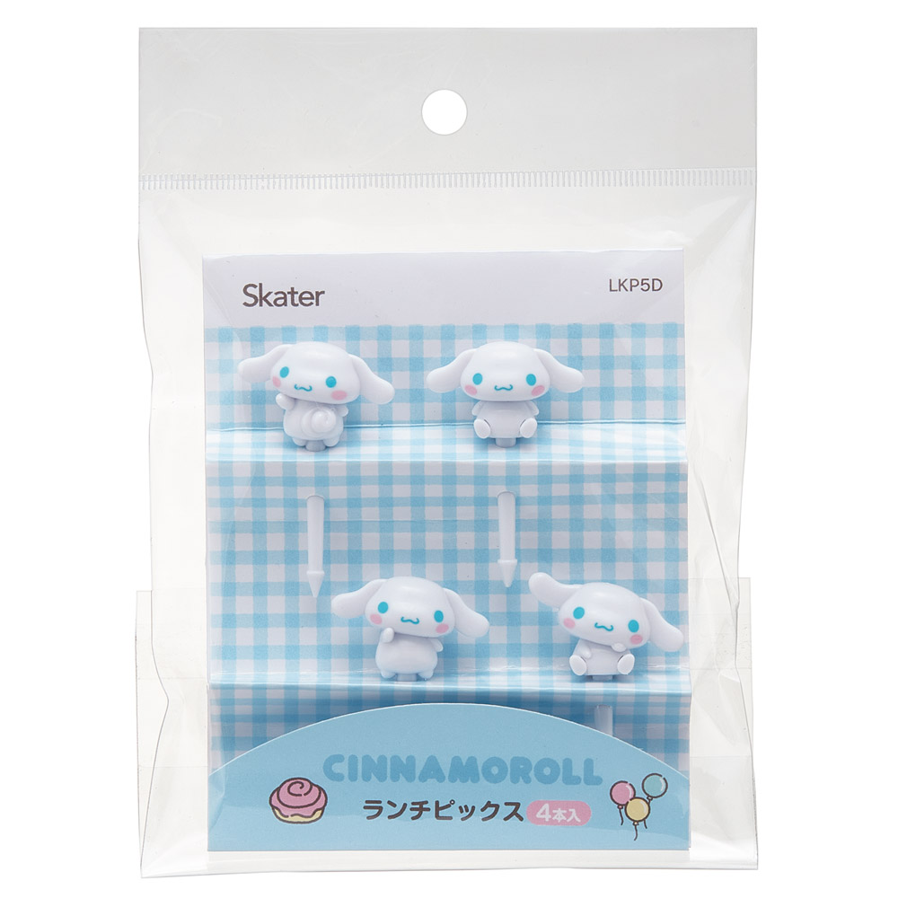 【メール便対象品】 ランチ ピックス 4本入り キャラクター 串 かわいい お弁当 飾り 子供 キッズ スケーター skater LKP5D シナモロール シナモン サンリオ 女の子 女子