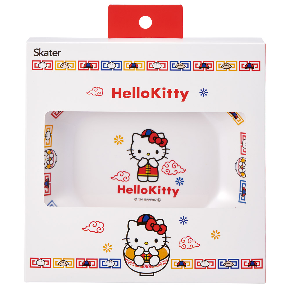 メラミン製 チャーハン 皿 中華 おうち お家 ご飯 食器 ランチ キャラクター スケーター skater MCH6 キティ ハローキティ キティちゃん 女の子【チャイナ グッズ メラミン 食洗機可】