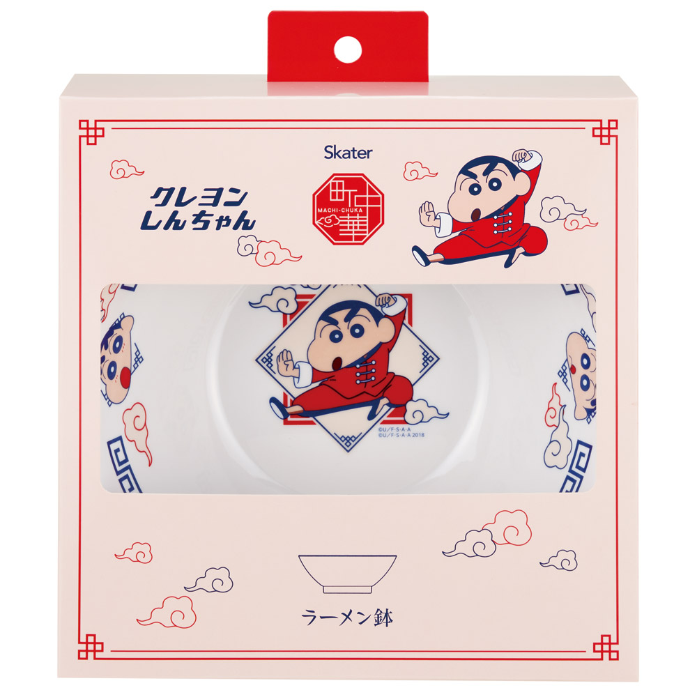 メラミン製 ラーメン 鉢 らーめん 丼 中華 お家 おうち ご飯 食器 かわいい スケーター skater MCH8 クレヨンしんちゃん クレしん 男の子 女の子【チャイナ グッズ メラミン 食洗機可】
