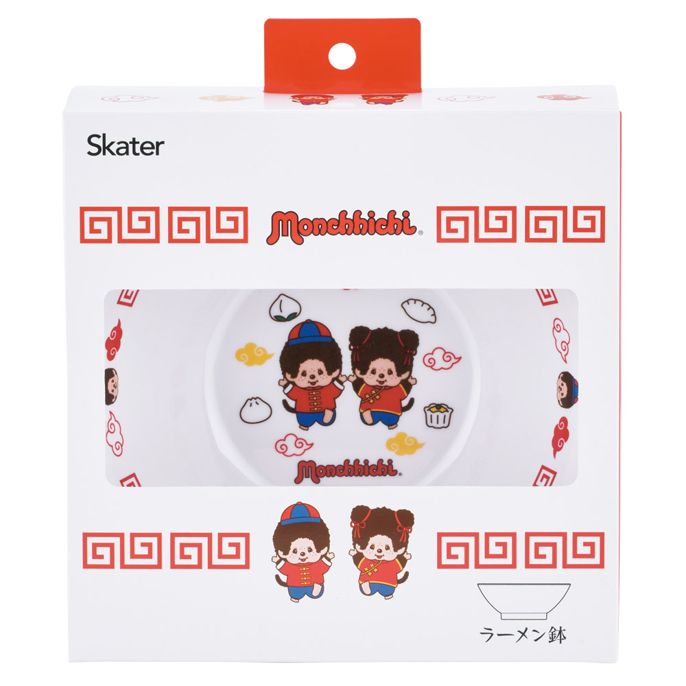 スケーター メラミン製 ラーメン 鉢 らーめん 丼 中華 お家 おうち ご飯 食器 かわいい skater MCH8 モンチッチ グッズ【チャイナ グッズ メラミン 食洗機可】