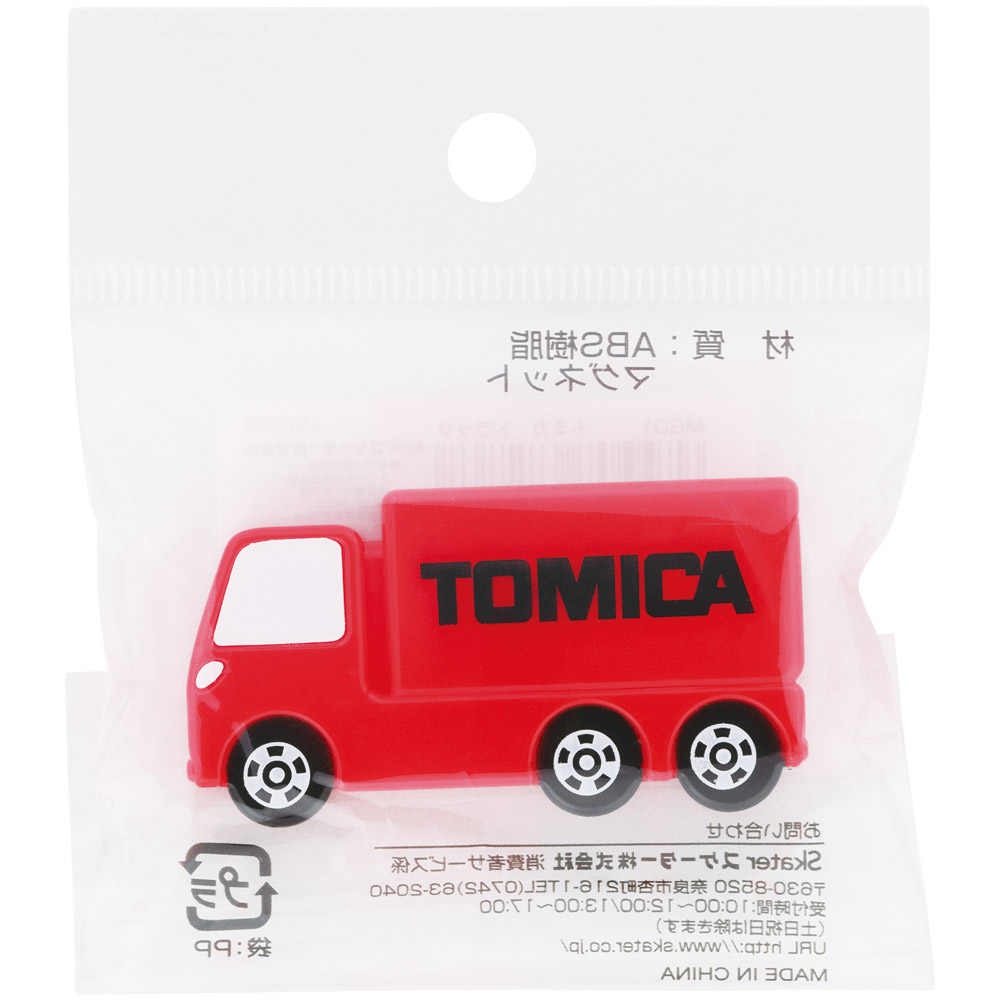 【メール便対象品】 ダイカット マグネット キャラクター 冷蔵庫 かわいい 書類 収納 skater 磁石 グッズ スケーター MGD1 トミカ トラック tomica 車 くるま 男の子 男子 男児【可愛い おしゃれ キッチン 洗面所 玄関 オフィス ホワイトボード】