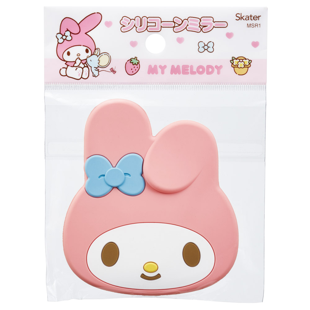 【メール便対象品】 スケーター キャラクター ダイカット シリコンミラー 鏡 ミラー 可愛い 携帯 メイク直し 身だしなみ skater MSR1 マイメロディ マイメロ サンリオ 女の子 女子【手鏡 ハンドミラー 手のひらサイズ メイク きれい かわいい】