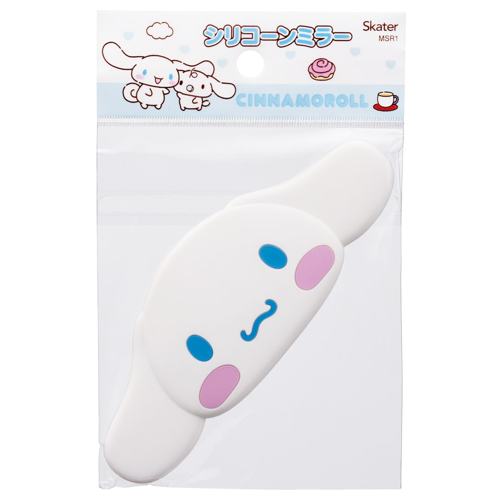 【メール便対象品】 スケーター キャラクター ダイカット シリコンミラー 鏡 ミラー 可愛い 携帯 メイク直し 身だしなみ skater MSR1 シナモロール シナモン サンリオ 女の子 女子【手鏡 ハンドミラー 手のひらサイズ メイク きれい かわいい】