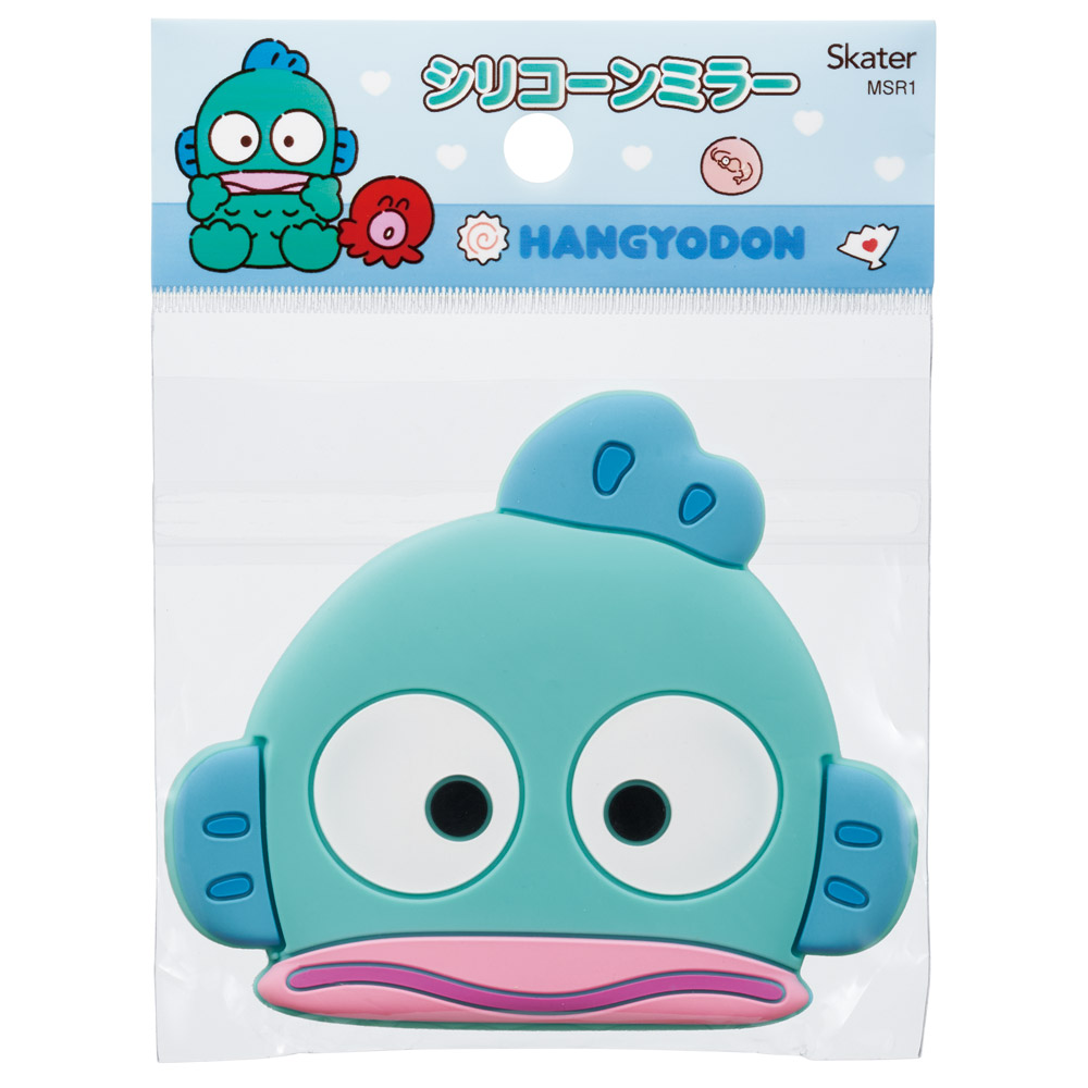 【メール便対象品】 スケーター キャラクター ダイカット シリコンミラー 鏡 ミラー 可愛い 携帯 メイク直し 身だしなみ skater MSR1 はんぎょどん ハンギョドン 男の子 女の子【手鏡 ハンドミラー 手のひらサイズ メイク きれい かわいい】