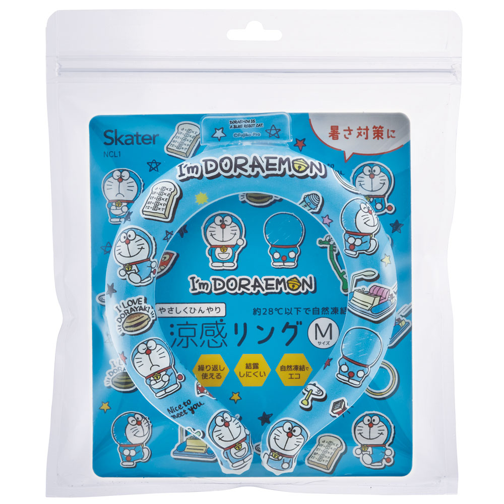 【メール便対象品】 涼感リング M ネッククーラー 冷感素材 冷感 暑さ対策 ひんやり NCL1 スケーター skater ドラえもん どらえもん 男の子 女の子 男子 女子【アウトドア ウォーキング 通勤 エコ 繰り返し使える】