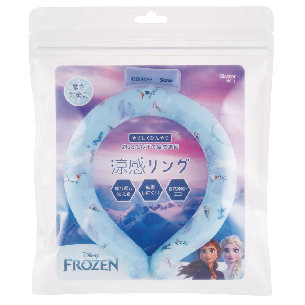 【メール便対象品】 ネッククーラー キッズ M クールリング 首掛け クール キャラクター skater スケーター NCL1 アナと雪の女王2 アナ雪 ディズニー 女の子 女子【涼感リング 涼感ネッククーラー 首 冷やす 子供 子供用】