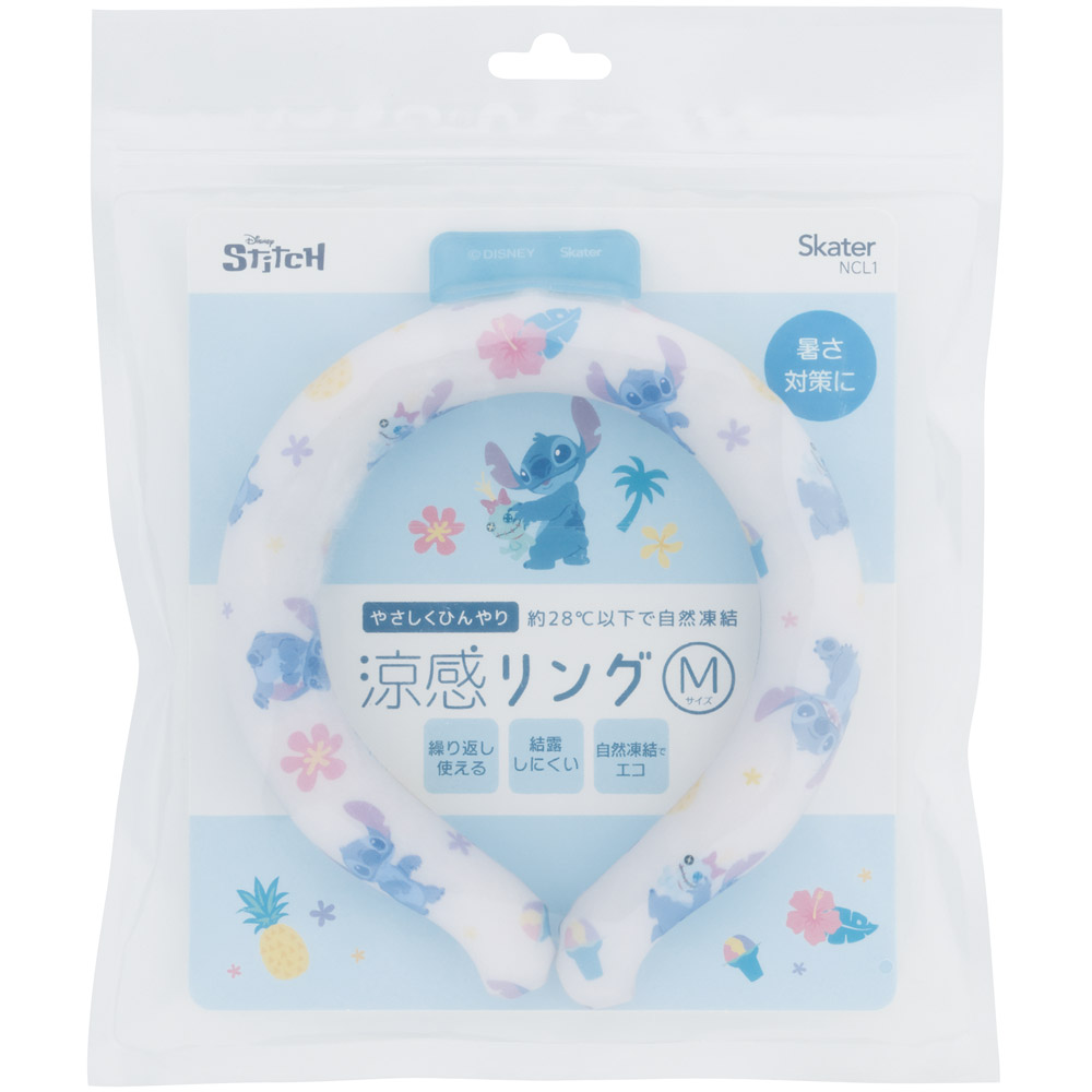 【メール便対象品】 ネッククーラー キッズ M クールリング 首掛け クール キャラクター skater スケーター NCL1 リロ&スティッチ スティッチ stitch ディズニー 男子 女子【涼感リング 涼感ネッククーラー 首 冷やす 子供 子供用】