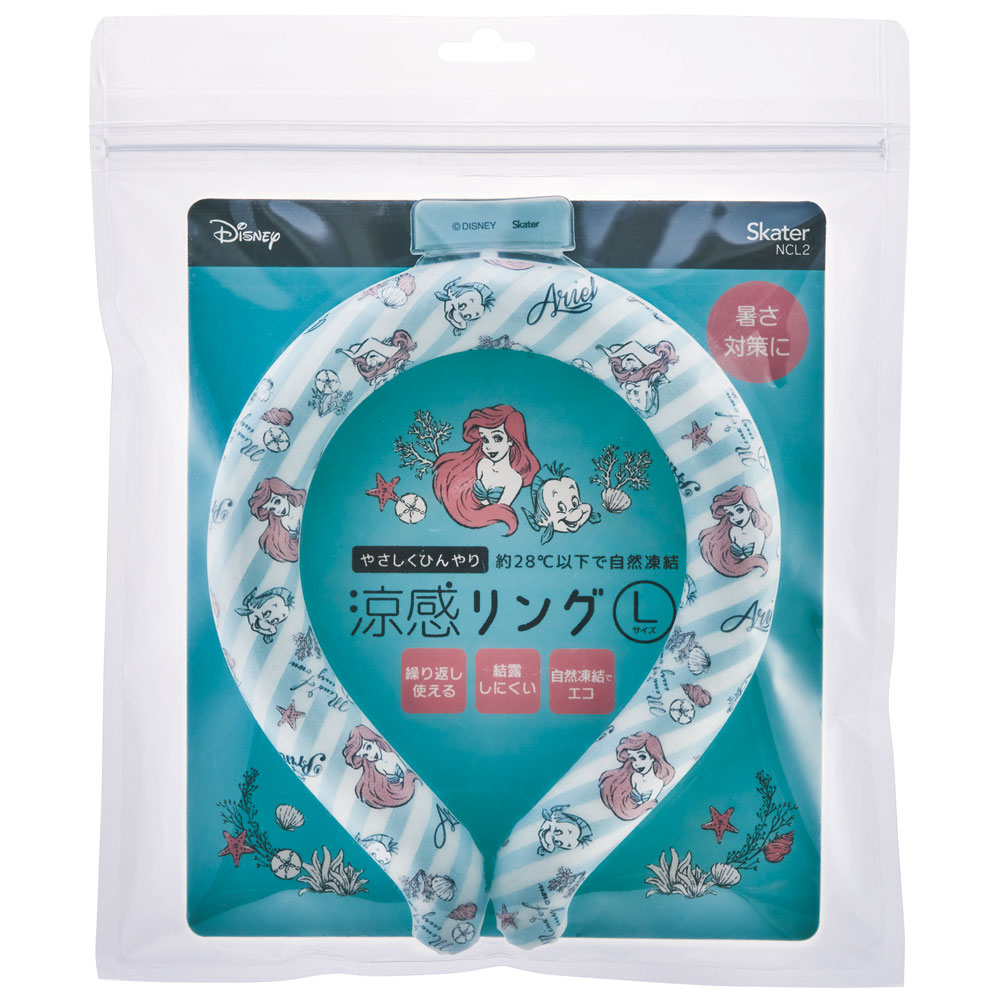 【メール便対象品】 涼感リング L ネッククーラー 冷感素材 冷感 暑さ対策 ひんやり NCL2 スケーター skater 23年 アリエル リトルマーメイド 女の子 レディース【アウトドア ウォーキング 通勤 エコ 繰り返し使える】